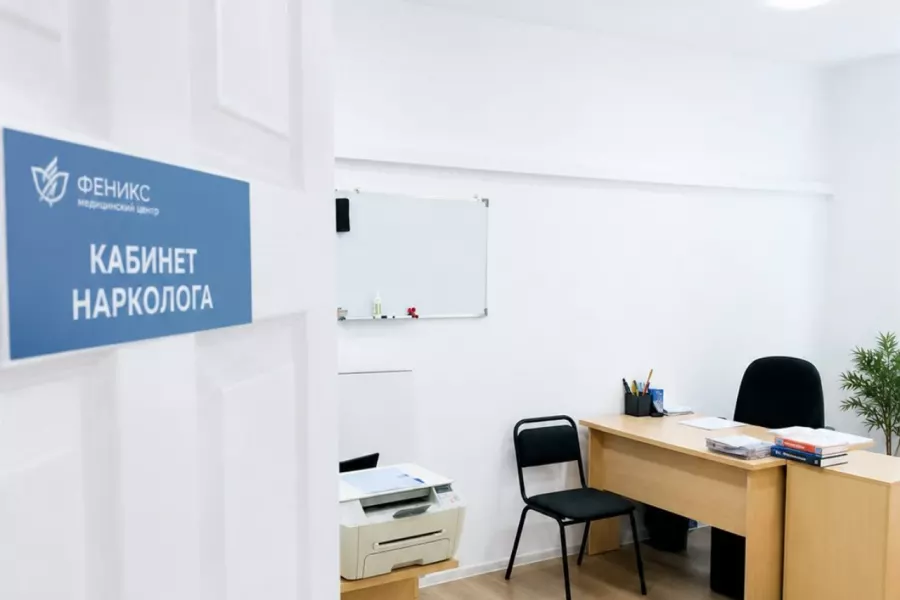 Реабилитационный центр для наркозависимых в Нурлате